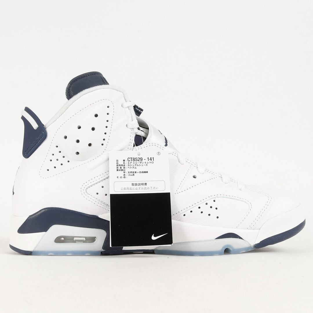 NIKE ナイキ サイズ:28.0cm AIR JORDAN 6 RETRO MIDNIGHT NAVY CT8529-141 / 2022年製 エア ジョーダン6 レトロ ミッドナイトネイビー 白紺 US10 ハイカット スニーカー シューズ 靴 ブランド 【メンズ】