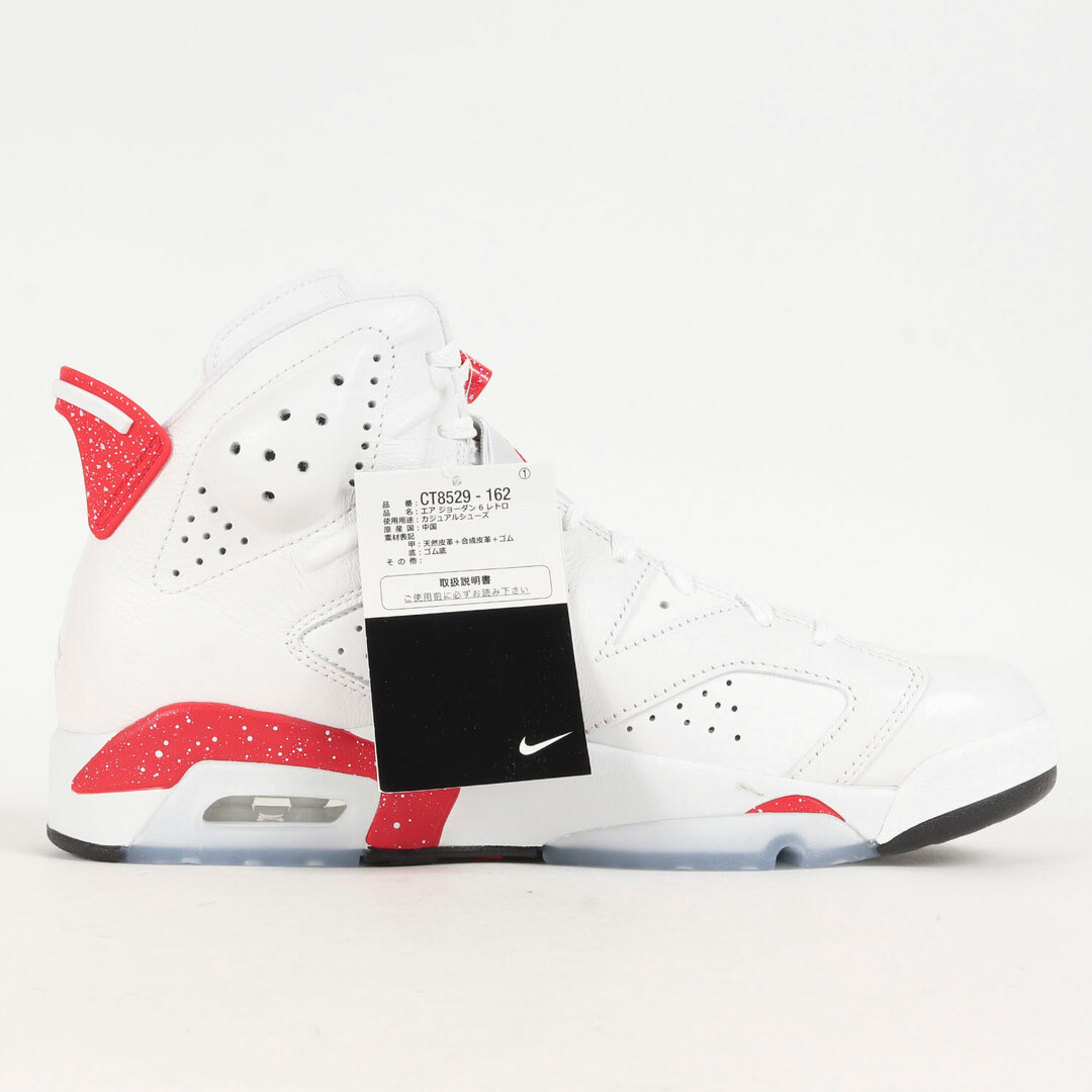 Air Jordan 6 Infrared 29cm 国内正規品 黒タグ