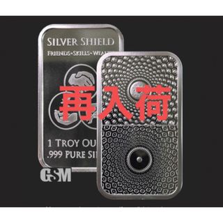 再入荷特別セール中終了　GSM FRB銀バー  1oz Duality BU(金属工芸)