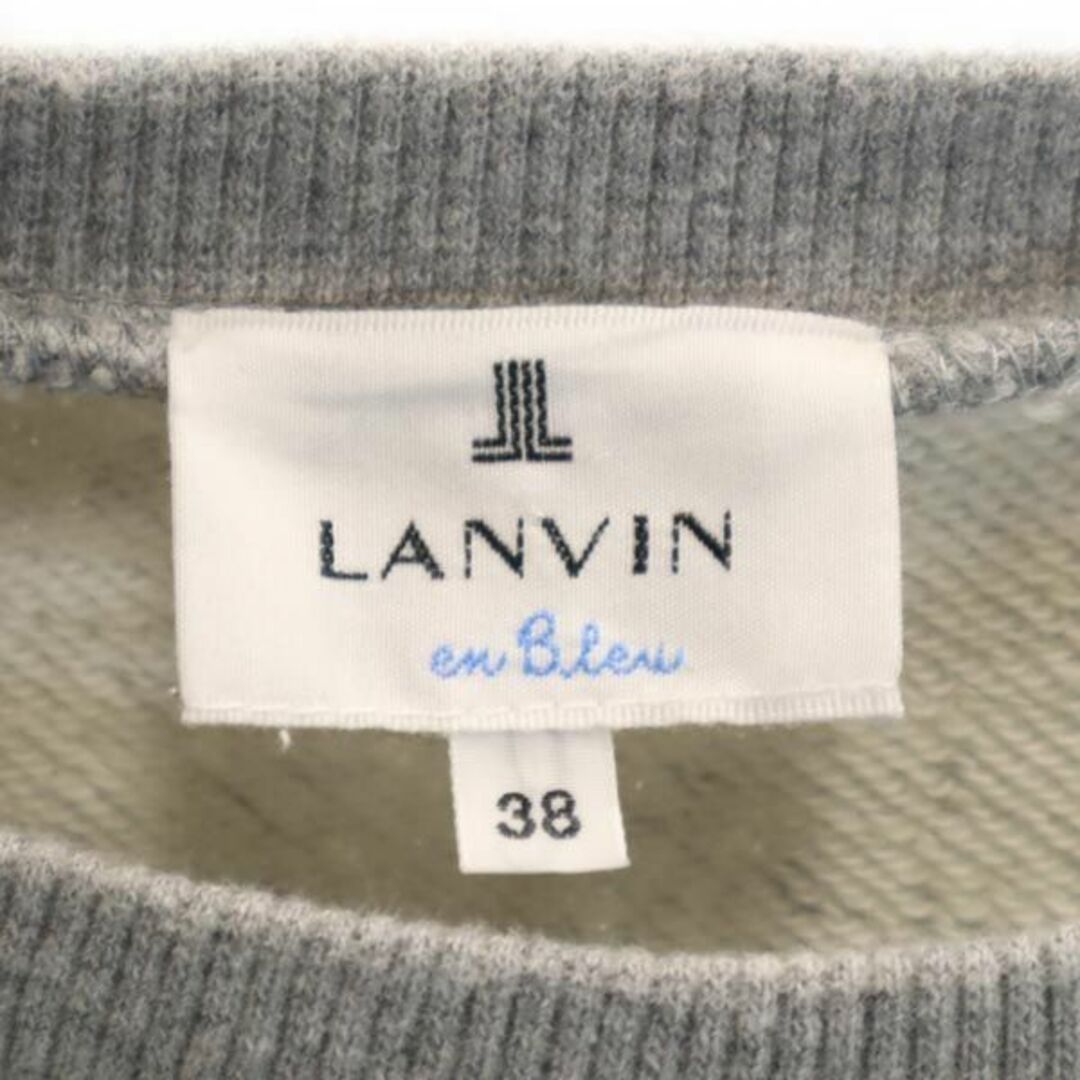 LANVIN en Bleuランバンオンブルー　スウェットワンピース　フリル付