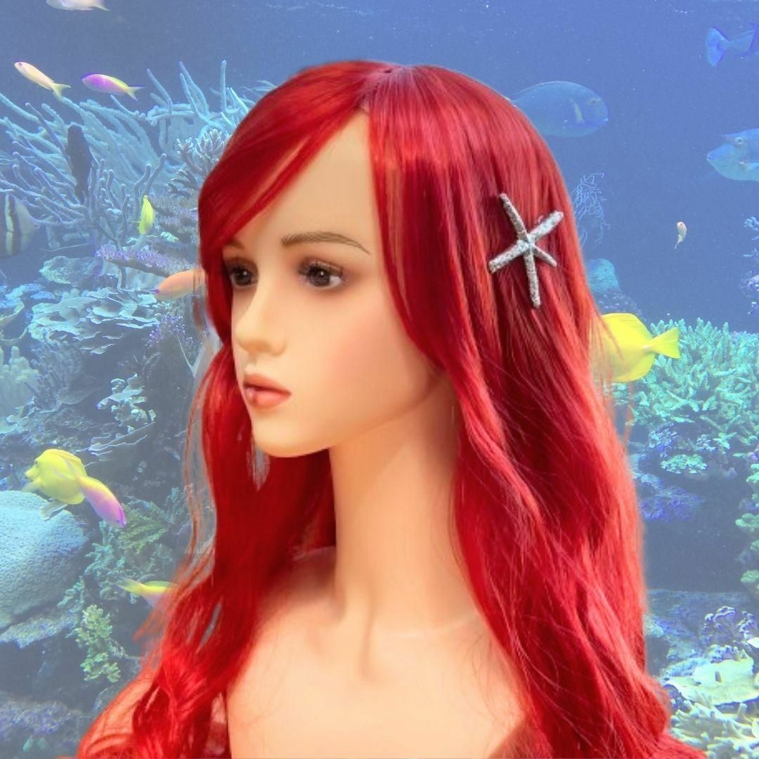 人魚姫 マーメイド ウィッグ ロング 赤 仮装 コスプレ ハロウィン ネットアリ 2