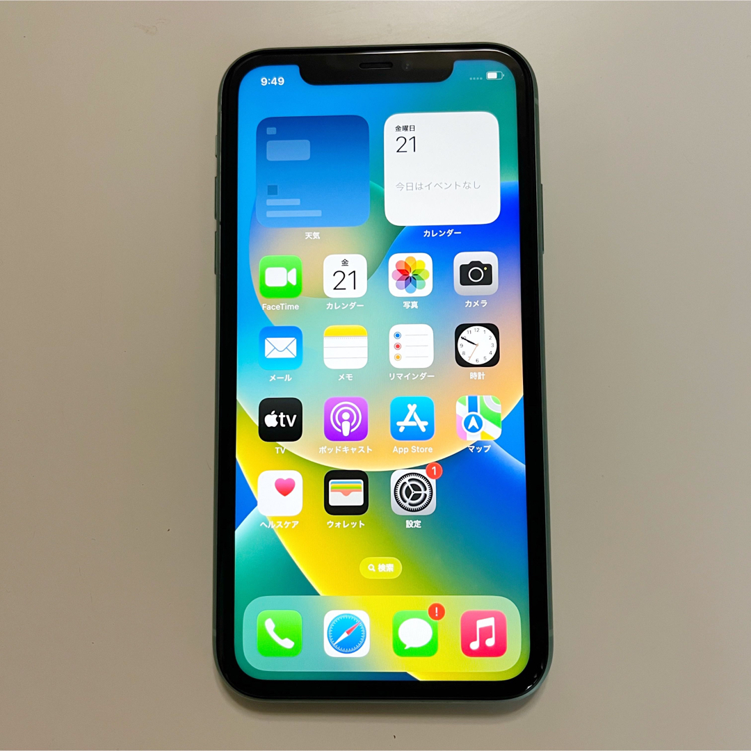 極美品 Apple iPhone11 128GB グリーン SIMフリー 初期化 1