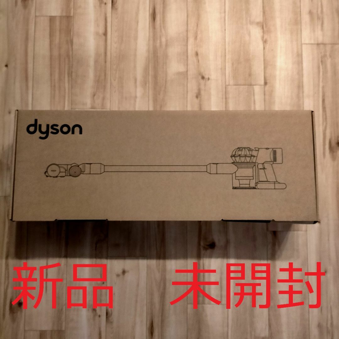 新品未開封 Dyson V8 Origin SV25 RD - 掃除機