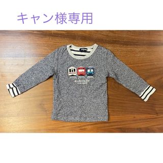 クレードスコープ(kladskap)の《キャン様専用》【kladskap】トップス　100cm &赤ロンT(Tシャツ/カットソー)