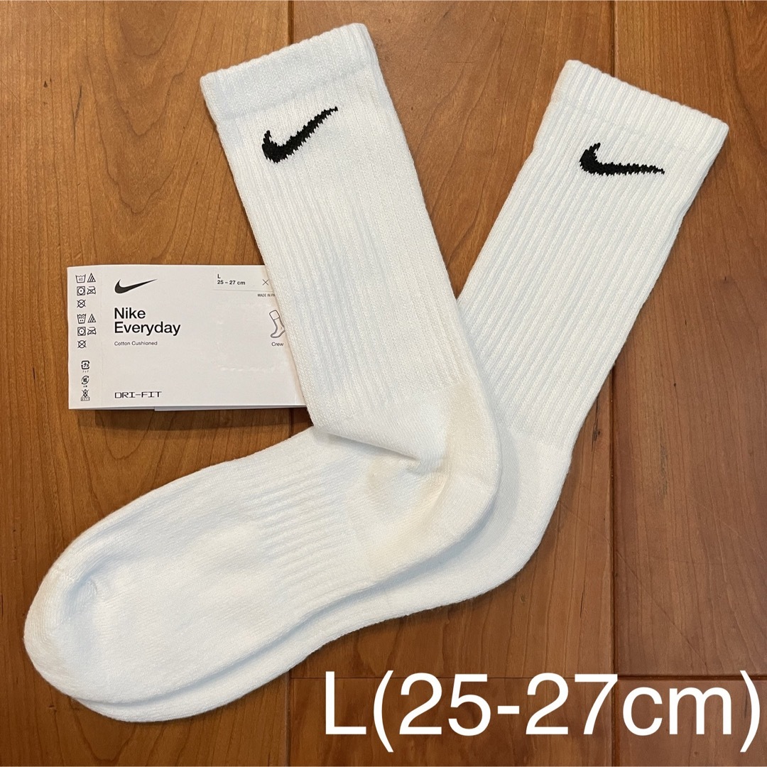 NIKE(ナイキ)の新品　ナイキ　L(25-27cm)  クッション　クルーソックス　白1足セット メンズのレッグウェア(ソックス)の商品写真