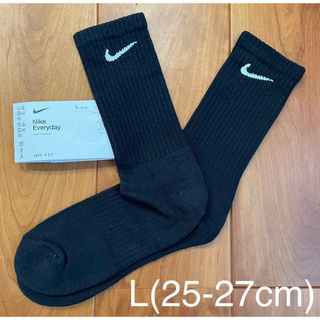 ナイキ(NIKE)の新品　ナイキ　L(25-27cm)  クッション　クルーソックス　黒1足セット(ソックス)