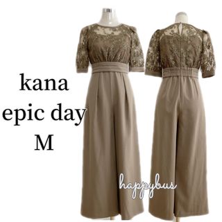 カナ(KANA)のepic dayエピックデイ　オリーブ　パンツドレス　C507292250M(その他ドレス)