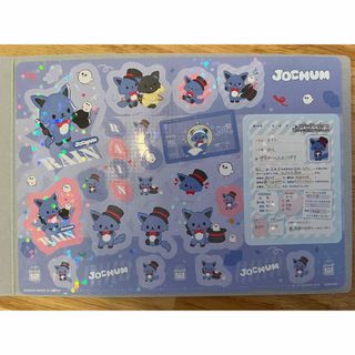 ジェイオーワン(JO1)のジェオチャム  JOCHUM  レイン(アイドルグッズ)