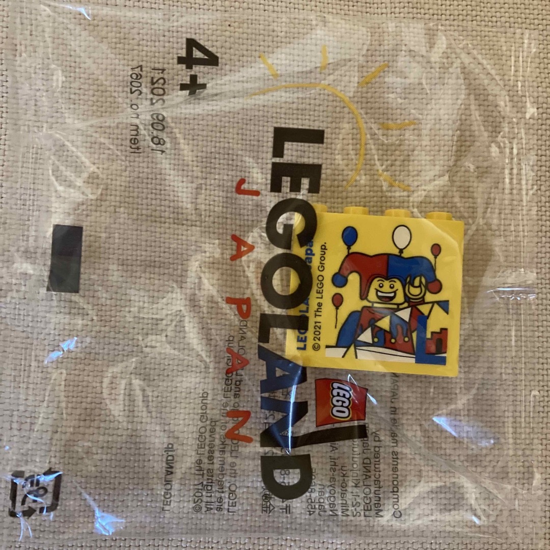 Lego(レゴ)のレゴランド限定　レゴブロック　ジェスター　Ｌ キッズ/ベビー/マタニティのおもちゃ(知育玩具)の商品写真