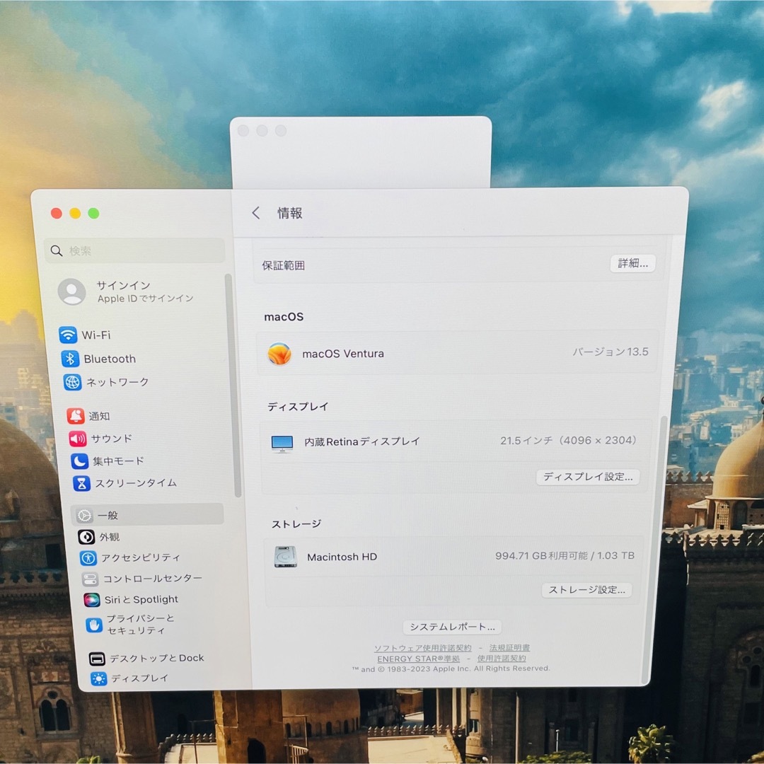Mac (Apple) - iMac2017 21inch4K 1TB Fusion Office2021の通販 by