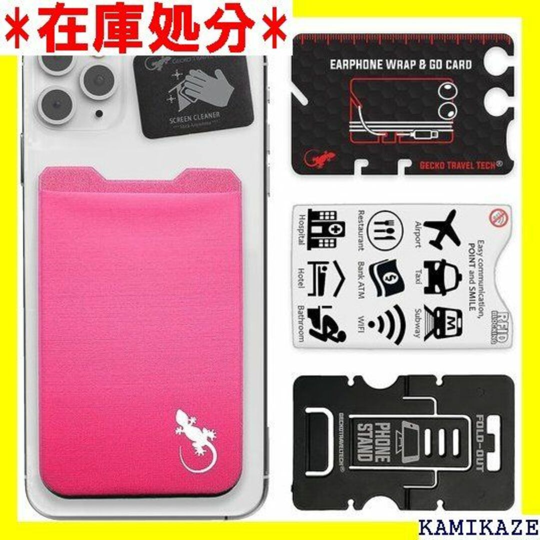 ☆送料無料 Gecko 携帯用ウォレット 黒/白 スマホに - Pink 10 スマホ/家電/カメラのスマホアクセサリー(iPhoneケース)の商品写真