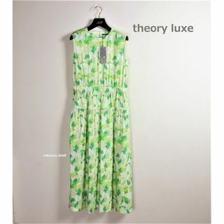 Theory luxe - theory luxe 23SS ロング ワンピース リネン 新品の通販