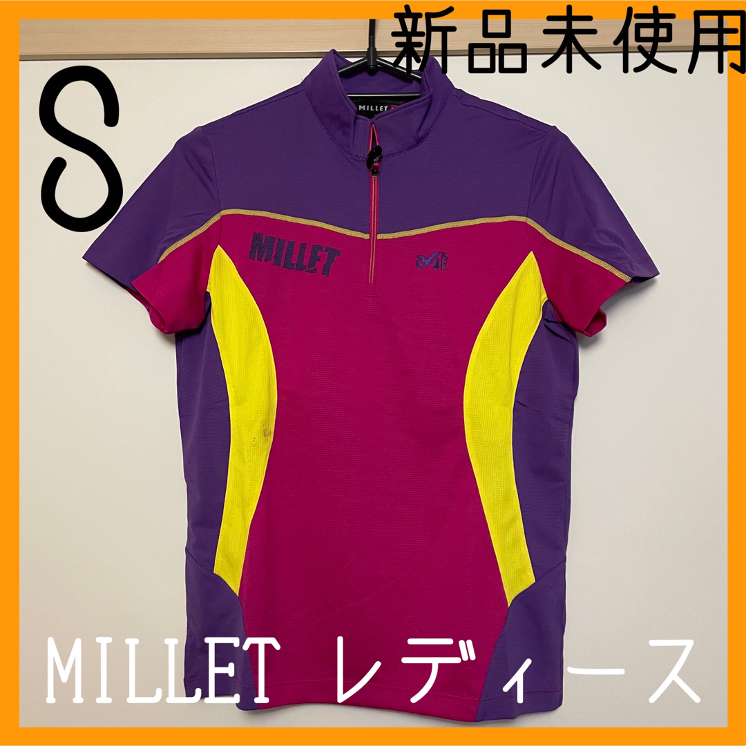 未使用　MILLET ミレー　レディース 運動 ランニング　レディースLサイズ