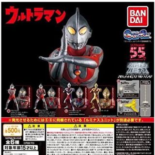 【新品】ウルトラマン　アルティメットルウルトラマン(その他)