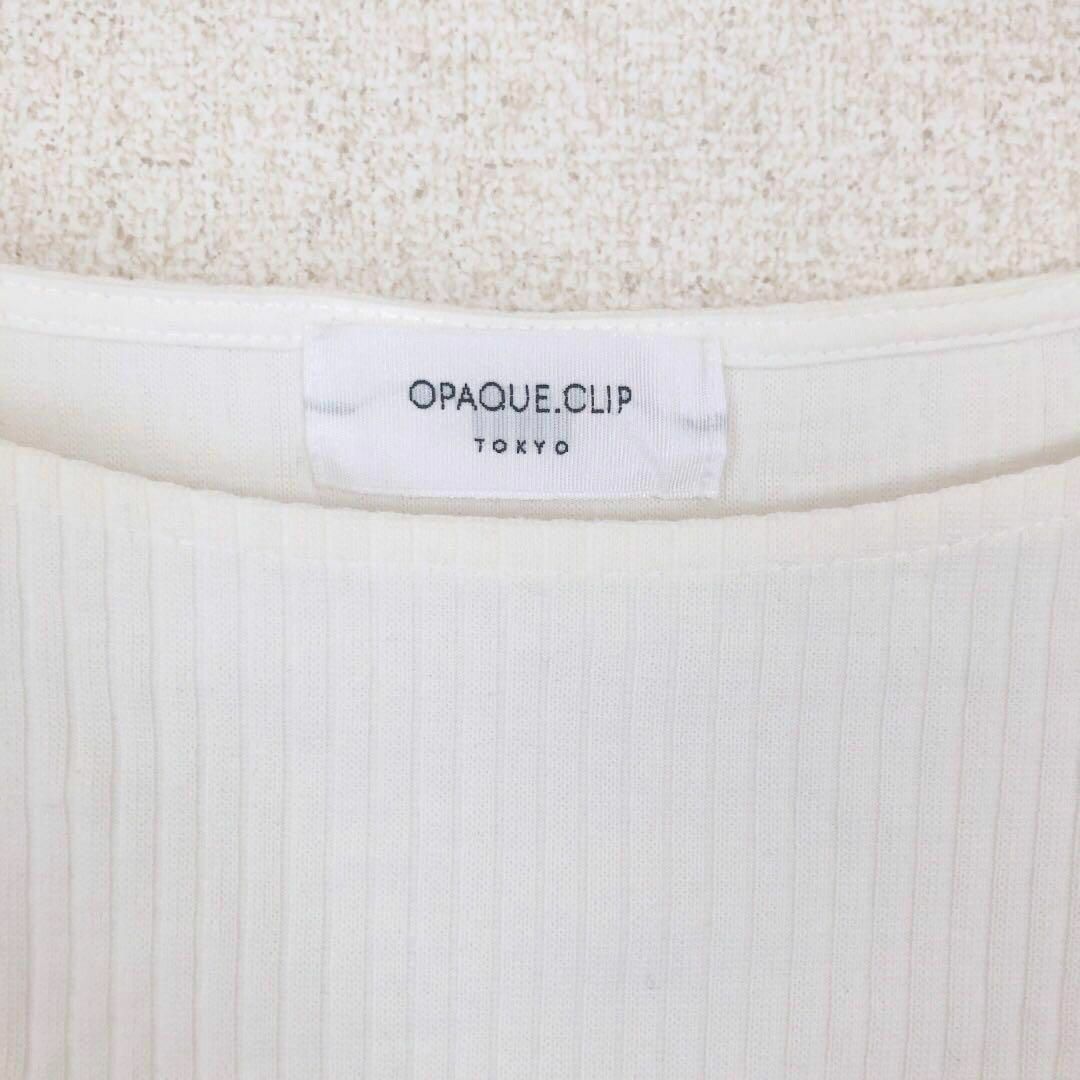 OPAQUE.CLIP(オペークドットクリップ)の美品 OPAQUE.CLIP オぺークドットクリップ カットソー ワールド S レディースのトップス(Tシャツ(長袖/七分))の商品写真