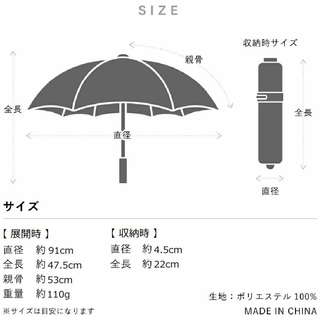 【色:Purple/Yellow】Waterfront 折りたたみ傘 日傘兼用雨