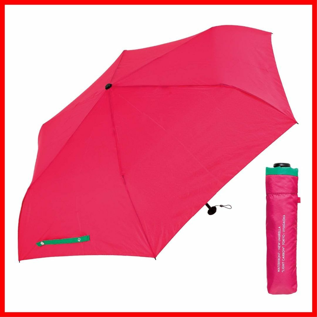 【色:Pink/Green】Waterfront 折りたたみ傘 日傘兼用雨傘 L