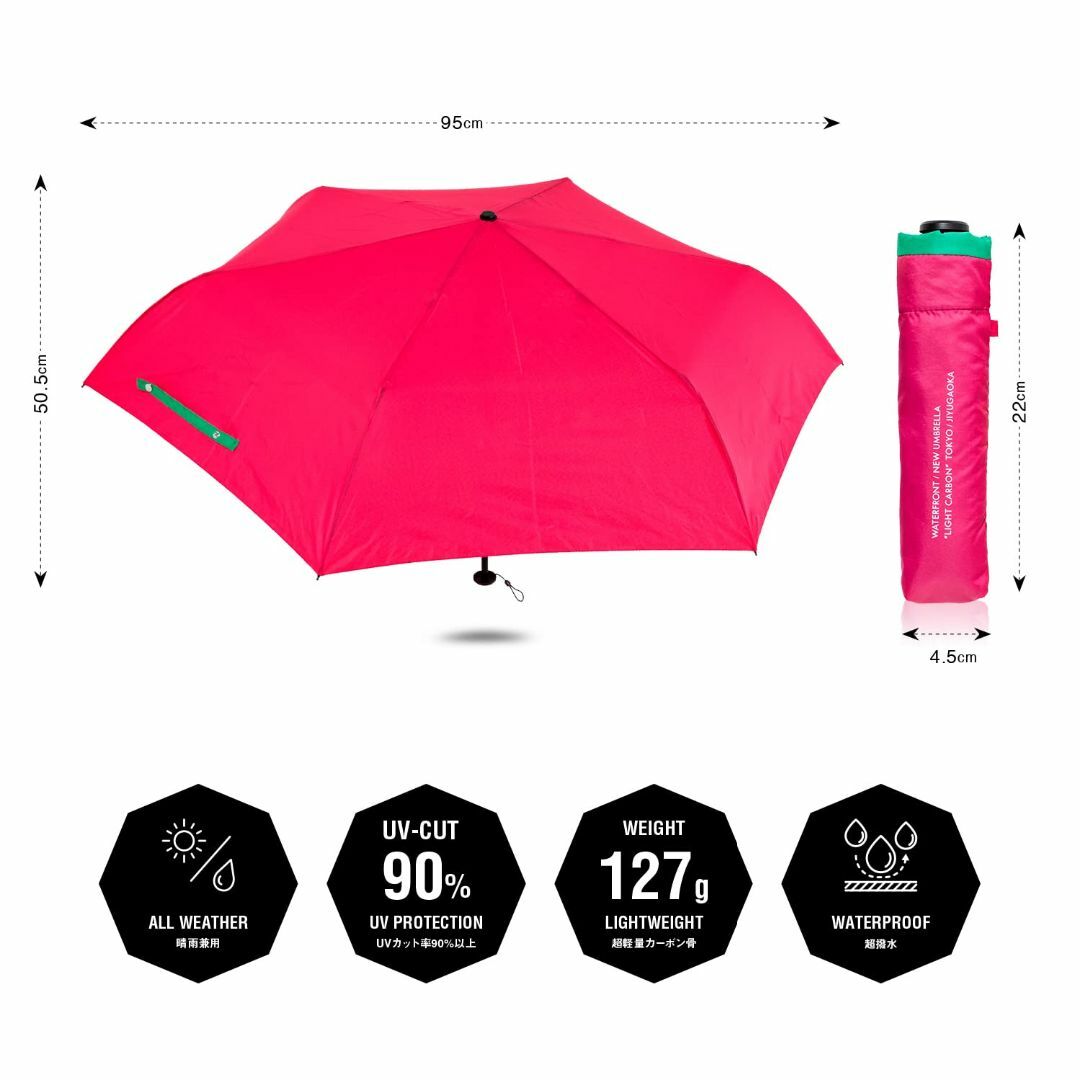 【色:Pink/Green】Waterfront 折りたたみ傘 日傘兼用雨傘 L 4