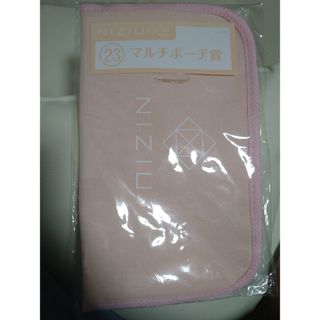 ニジュー(NiziU)のNIZIU マルチポーチ　１番くじ　母子手帳ケース(その他)