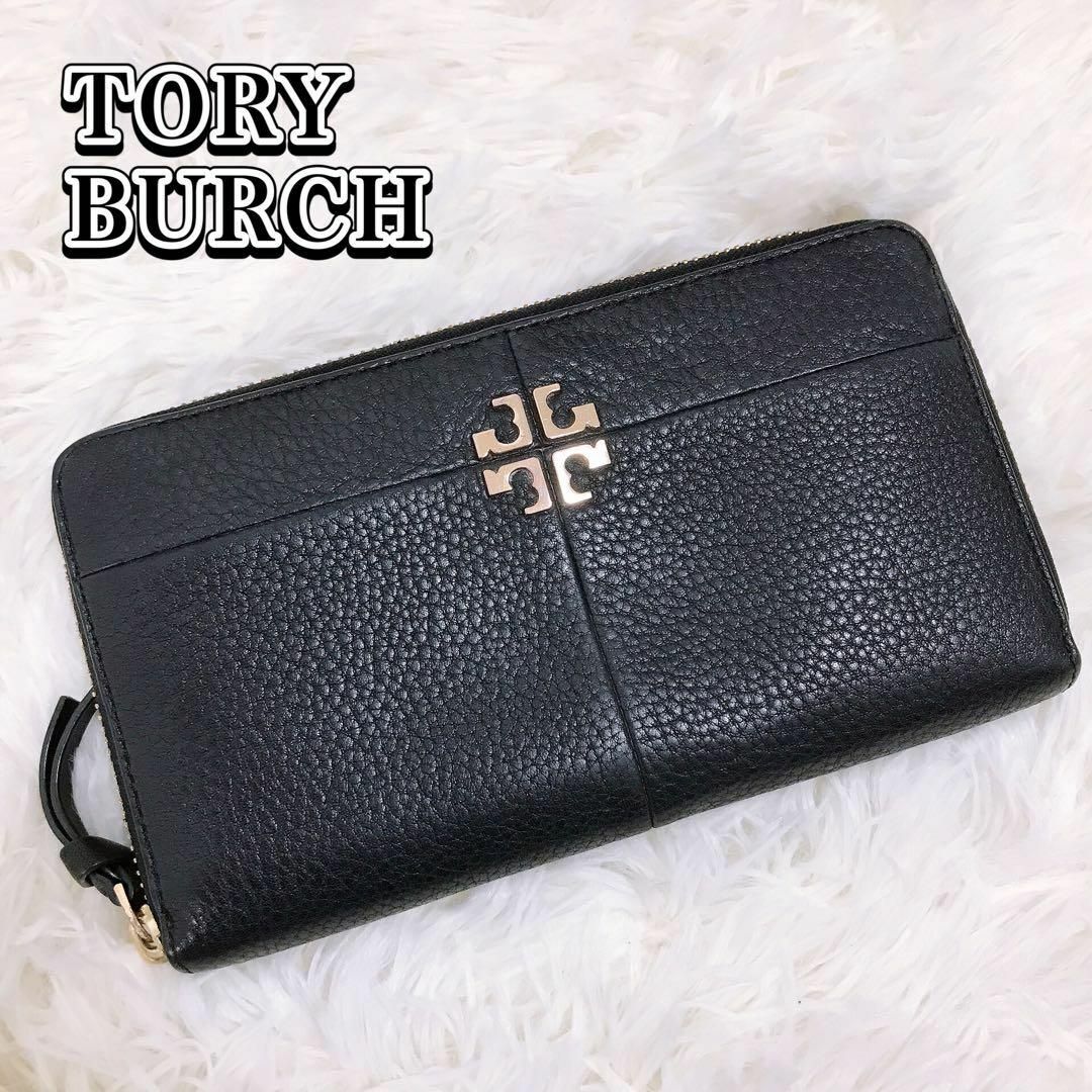 TORY BURCH 長財布 ラウンドファスナー レザー Tロゴ金具 刻印 - 財布