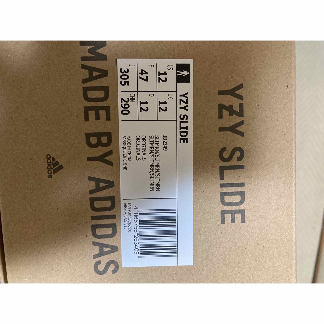 新品未使用adidas yeezyslideスレートマリン30.5cm