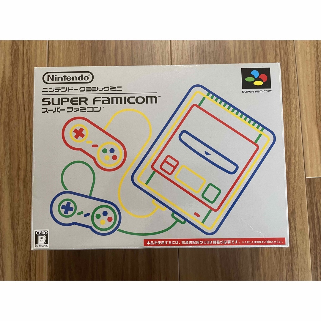 ニンテンドークラシックミニ スーパーファミコン