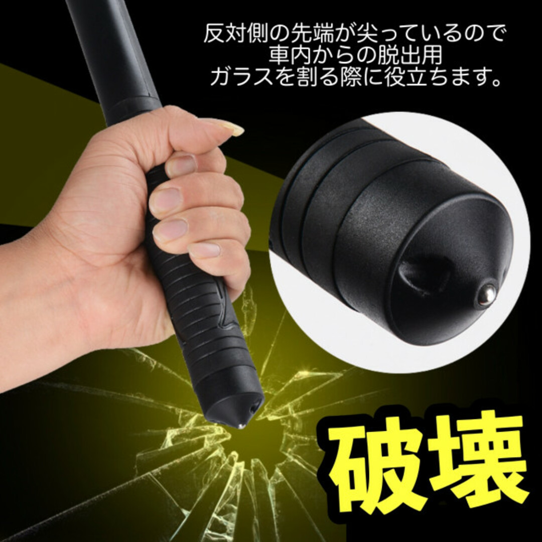 2本セット トレッキング ポール 折りたたみ 護身用 登山 滑り止め3段棒 伸縮の通販 by まお 2本セット トレッキング ポール 折りたたみ 護身用 登山 滑り止め3段棒 伸縮