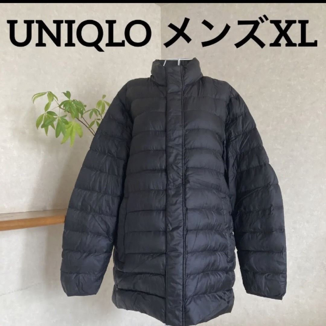 UNIQLO ダウンジャケット　ダウンコート　ウルトラライトダウン　XL