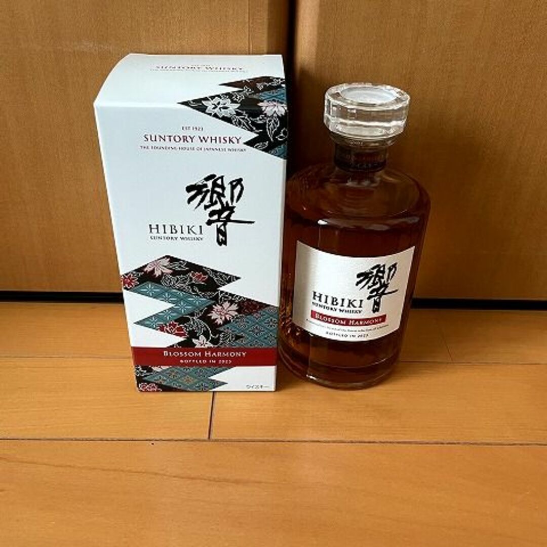 サントリー山崎/響LIMITED EDITION 2023 他計4本 - ウイスキー
