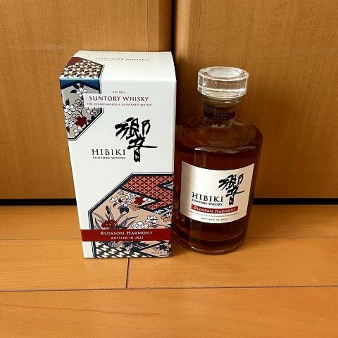 サントリー山崎/響LIMITED EDITION 2023 他計4本 - ウイスキー