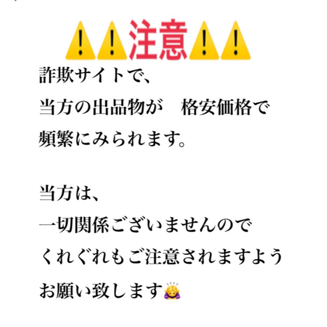 ★剥離あり◎最高級スポンジア使用ハーブピーリング/レベル7♡2回分/オーガニック