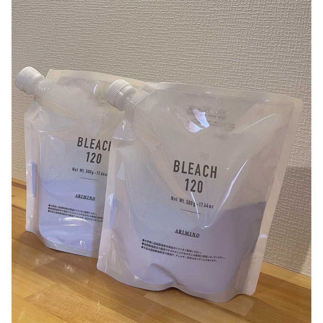 ブリーチ剤アリミノ120。500g新品2個セット | monsterdog.com.br