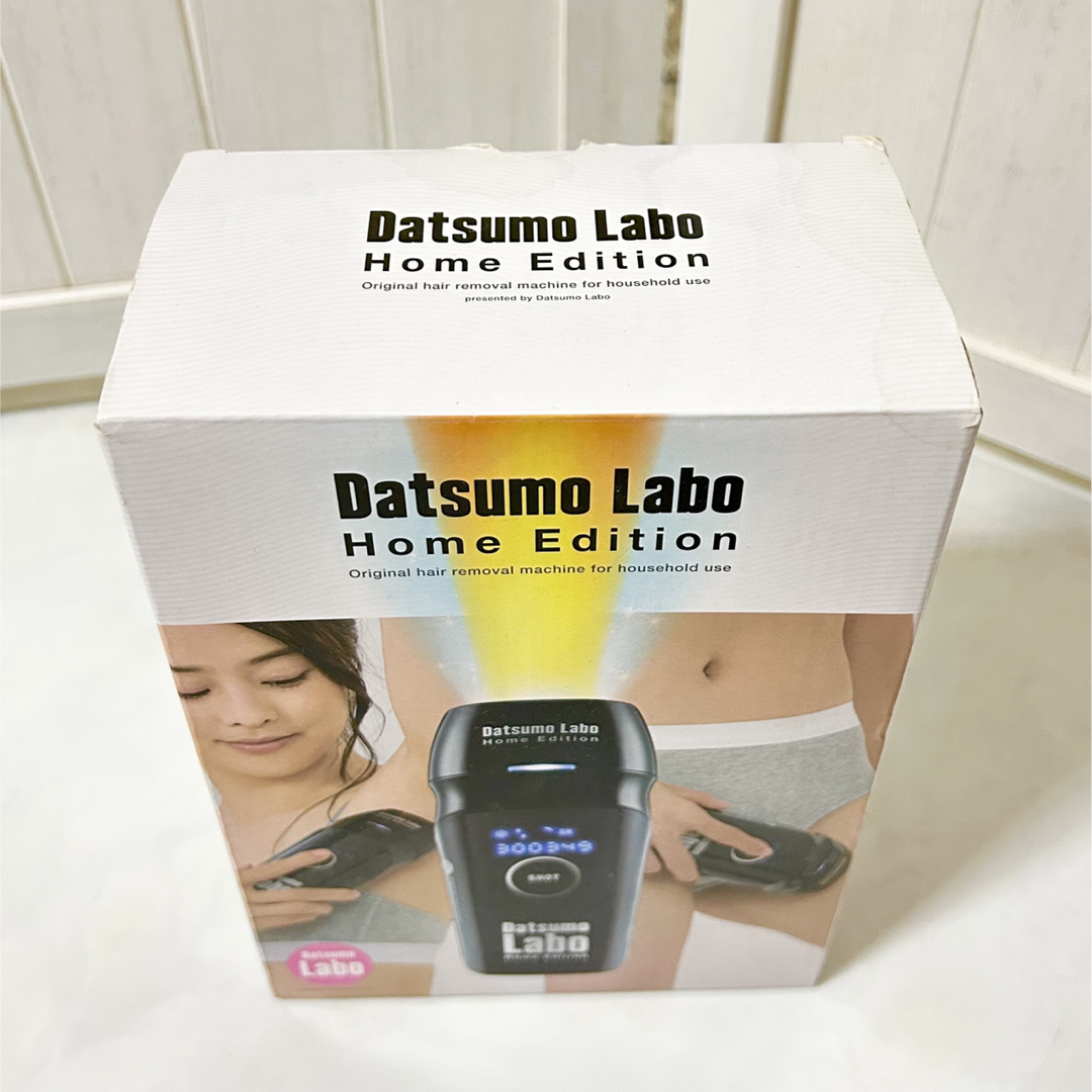 極美品　Datsumo Labo ホームエディション 脱毛器 DL001