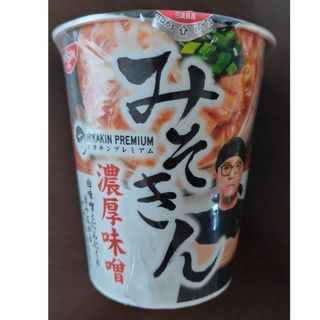 ニッシンショクヒン(日清食品)の〔新品〕みそきん 日清食品 濃厚味噌ラーメン 1個(インスタント食品)