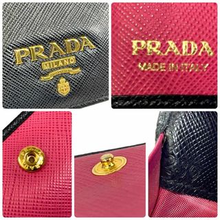 美品　PRADA プラダ　サフィアーノレザー　黒　ブラック　ゴールド　ロゴ金具