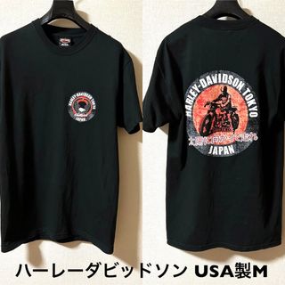 ハーレーダビッドソン(Harley Davidson)のUSA製Mサイズ！ハーレーダビッドソン 古着半袖Tシャツ 黒 ラバープリント(Tシャツ/カットソー(半袖/袖なし))