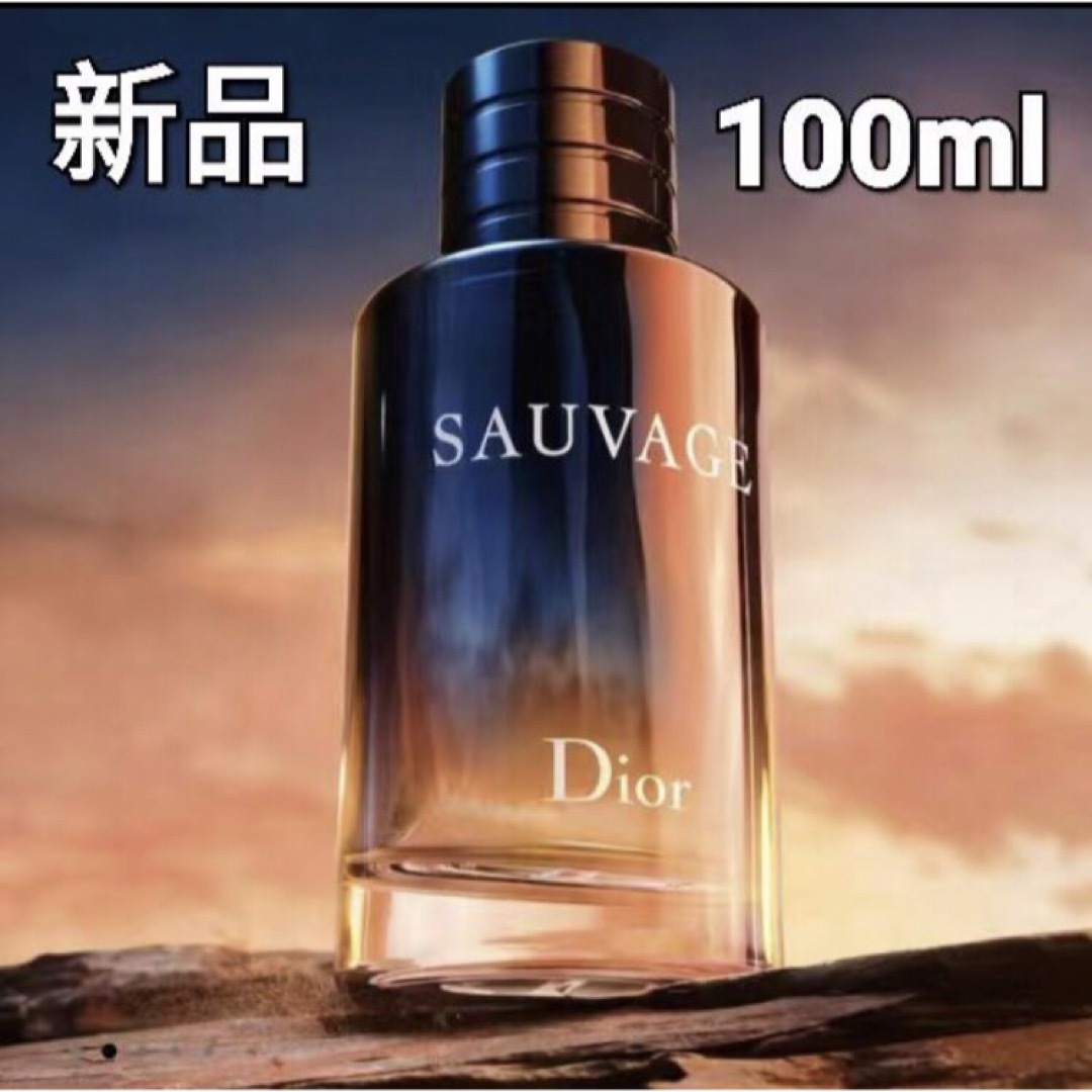 Dior SAUVAGE ディオール オードゥトワレ ソバージュ 100ml - 通販 ...