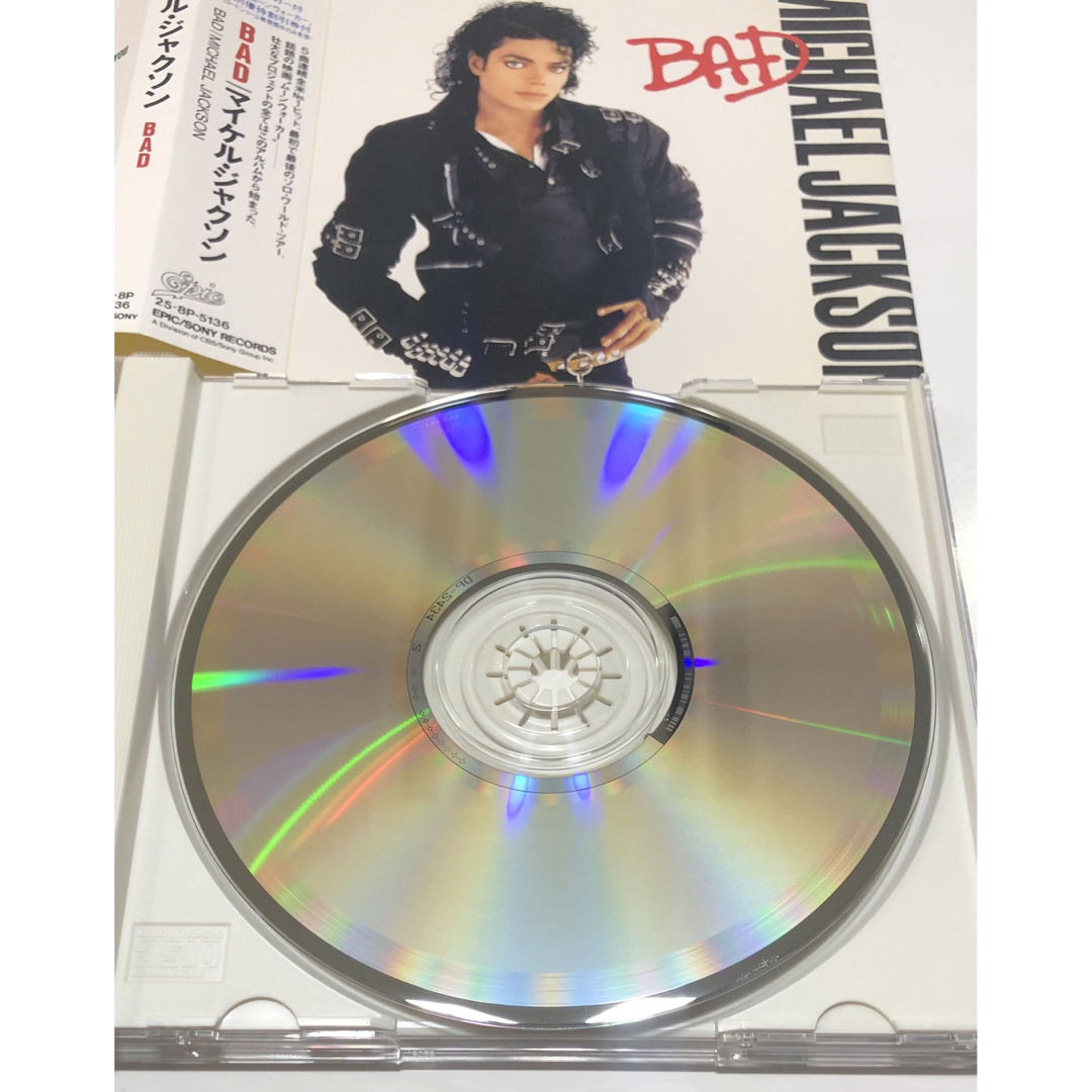 「BAD」 マイケル・ジャクソン 来日記念盤88 CD