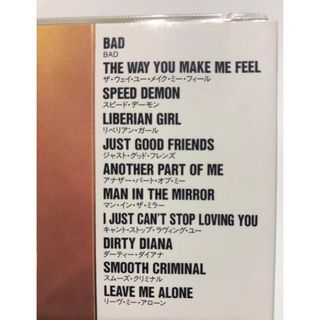 「BAD」 マイケル・ジャクソン 来日記念盤88 CDの通販 by