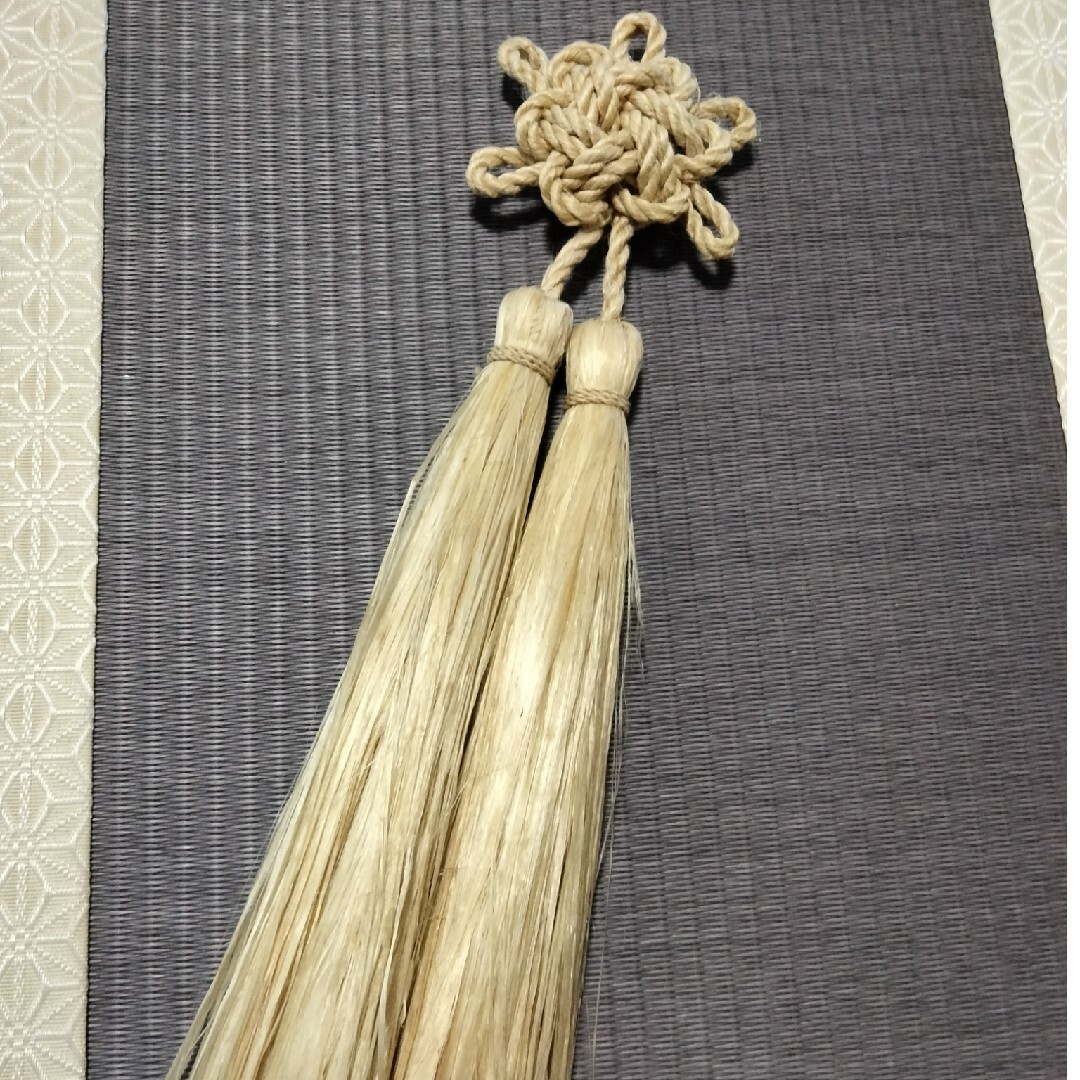 麻飾り最高級精麻　トチギシロ　八重菊結び伊弉諾神宮での御祈祷済み　麻