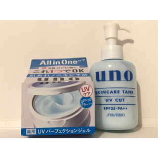 ウーノ(UNO)のUNO ウーノ UVパーフェクションジェル 80g＋スキンケアタンク UVカット(フェイスクリーム)