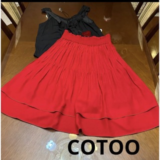 コトゥー(COTOO)のCOTOO  コトゥー  シフォンスカート 赤(ひざ丈スカート)