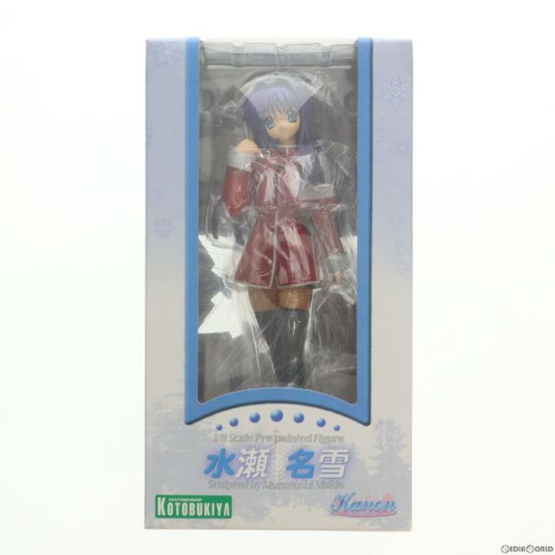 水瀬名雪(みなせなゆき) Kanon(カノン) 1/8 完成品 フィギュア(PP128) コトブキヤ