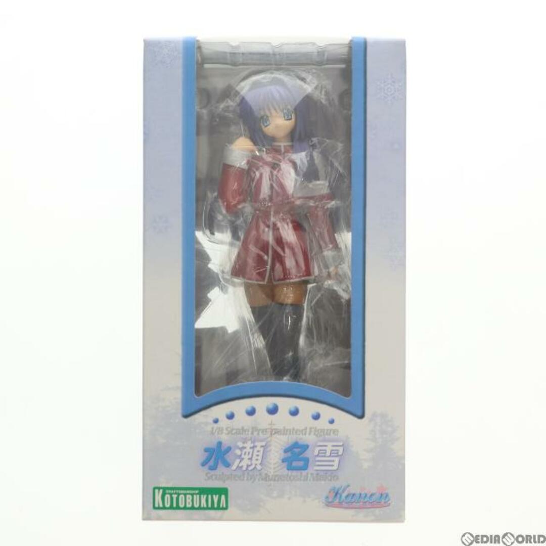 水瀬名雪(みなせなゆき) Kanon(カノン) 1/8 完成品 フィギュア(PP128) コトブキヤ