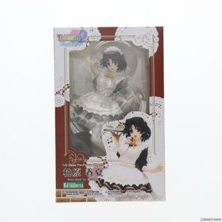 コトブキヤ(KOTOBUKIYA)の柚原春夏(ゆずはらはるか) ToHeart2 AnotherDays(トゥハート2 アナザーデイズ) 1/8 完成品 フィギュア(PP292) コトブキヤ(ゲームキャラクター)