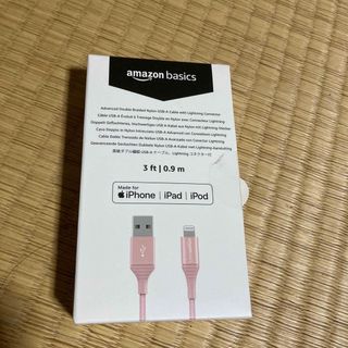 アマゾン(Amazon)のiPhone  iPad のケーブル(その他)