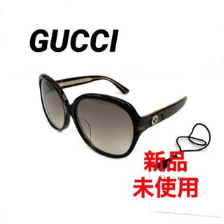 Gucci - 訳あり新品 GUCCI グッチ アジアンフィット メンズ レディース