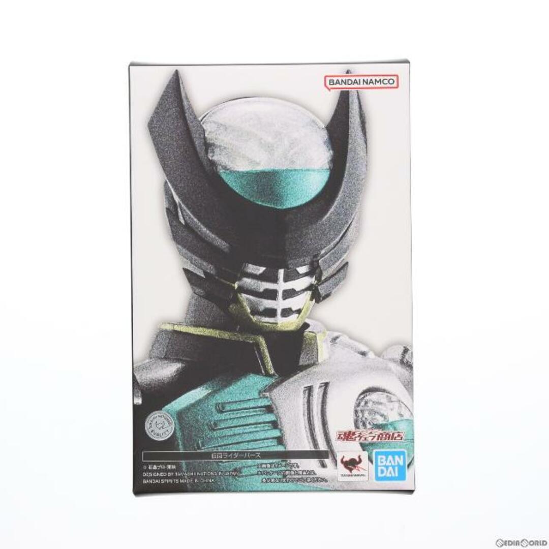 魂ウェブ商店限定 S.H.Figuarts(フィギュアーツ) 仮面ライダーバース(真骨彫製法) 仮面ライダーオーズ/OOO 完成品 可動フィギュア バンダイスピリッツ