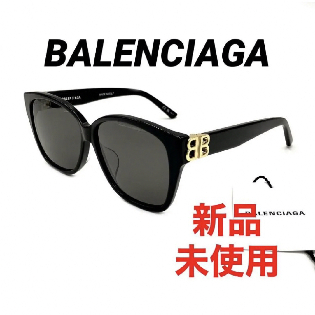 Balenciaga(バレンシアガ)の新品　BALENCIAGA バレンシアガ サングラス ユニセックス メンズのファッション小物(サングラス/メガネ)の商品写真