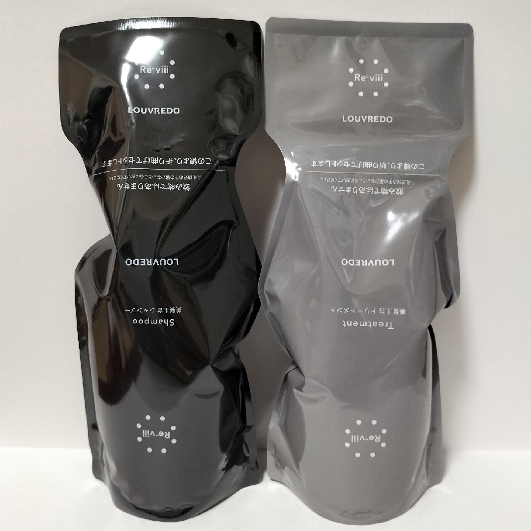 ルーヴルドー レヴィ シャンプー700ml トリートメント700ml